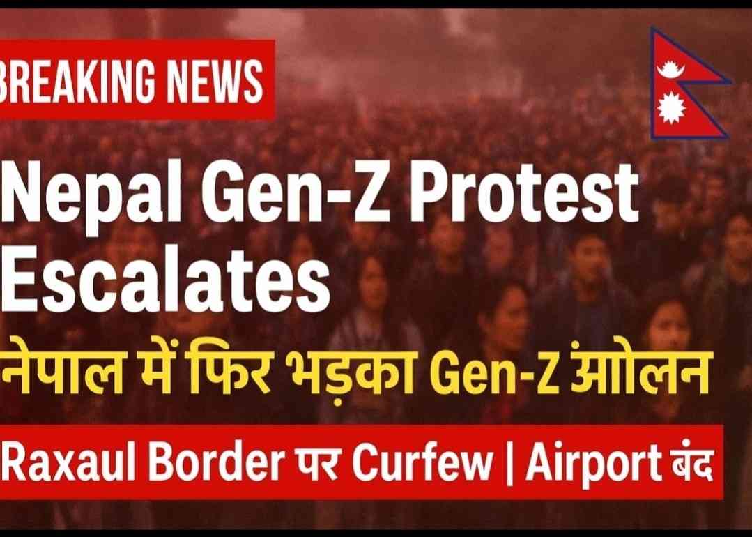 Nepal-Gen-z-protest