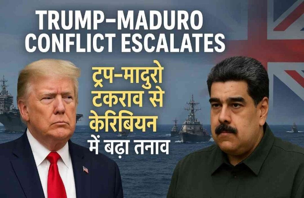 Trump--Maduro-conflict