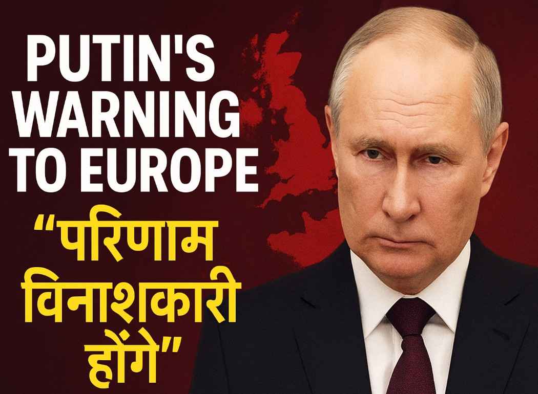 Putin's-warning-to-Europe